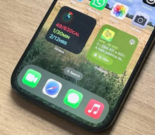 Як довго iPhone буде отримувати нові версії iOS