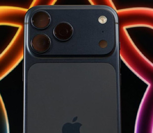 Користувачів найдорожчого iPhone 17 без попередження позбавили важливої функції