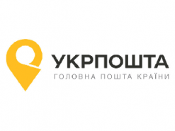 Работника волынской «Укрпочты» судили за подделку COVID-сертификатов