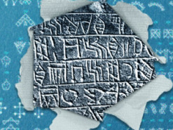 Вчені розшифрували ще одну найдавнішу писемність