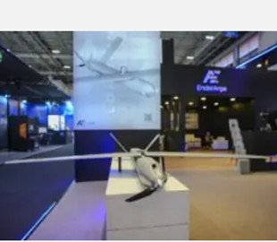 Турецькі розробники представили новий ударний FPV-дрон Ender ARGE, що працює на оптоволокні