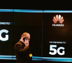 Поле битви – 5G. Революція на ринку мобільного зв’язку переноситься?