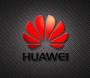 Чешский филиал Huawei заподозрили в незаконном сборе данных