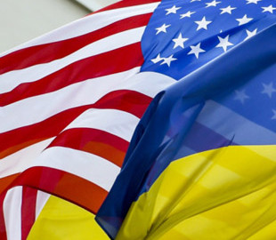 Союз українок Америки відзначить своє 95-річчя онлайн