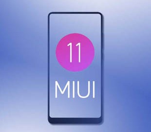 Прошивка MIUI 11 для смартфонов Xiaomi получит новую функцию