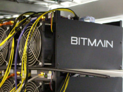 СМИ: Тайвань обвинил Bitmain в незаконном найме инженеров