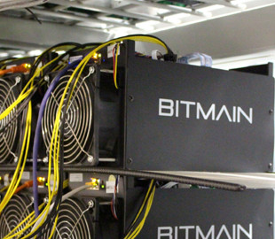 СМИ: Тайвань обвинил Bitmain в незаконном найме инженеров