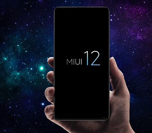Некоторые функции MIUI 12 стали доступны пользователям MIUI 11 прямо сейчас