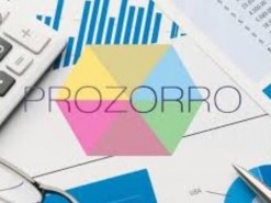 Электронная система публичных закупок окончательно мигрировала в Украину