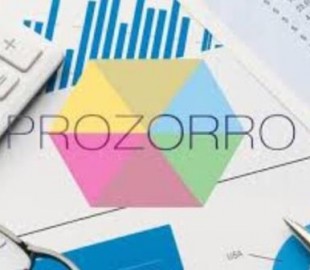 Электронная система публичных закупок окончательно мигрировала в Украину