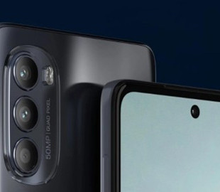 Спецификации Moto G52 опубликованы надёжным источником