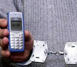 На Сумщине поймали банду мошенников