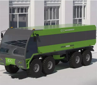 Представлені вібровантажівки для пошуку енергії під землею