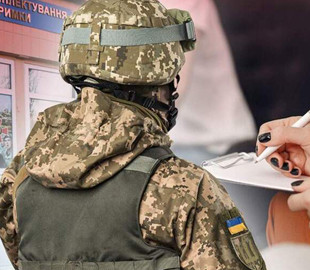 Чи означає вручення повістки призов на службу та кого відправляють на передову: важливе уточнення