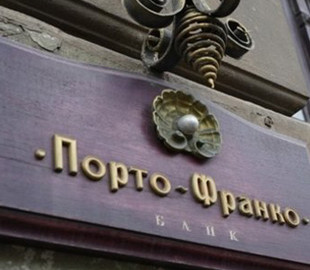 Банкір, який завдав шкоди НБУ на 33 млн грн, уник кримінальної відповідальності