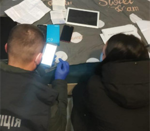 На Кіровоградщині дівчина продала неіснуючий одяг на 500 тис. грн