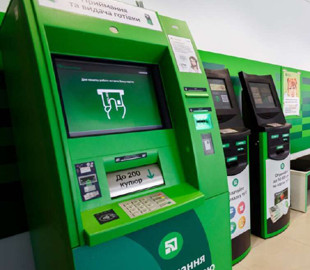 "ПриватБанк" попередив про "тайм-аут": коли та які послуги будуть недоступні