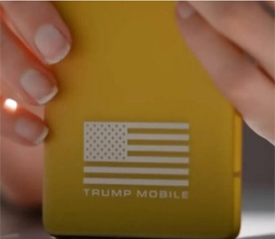 Новий телефон Трампа не зацікавив аудиторію Android