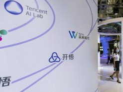 Tencent ограничит время пребывания несовершеннолетних в онлайн-играх в сотрудничестве с властями Китая