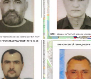 Білоруські кіберпартизани оприлюднили особисті дані вагнерівців