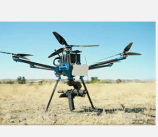 Розкриті технічні характеристики американського перехоплювача дронів Paladin