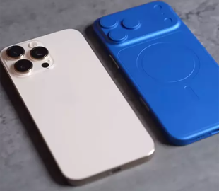 Що нового буде в iPhone 17 Pro Max: детальний огляд очікуваних змін