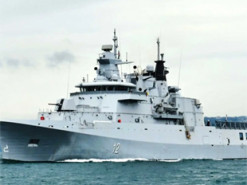 Розкриті технічні характеристики болгарського бойового фрегата Hrabri класу MMPV 90