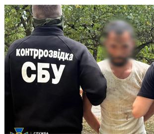СБУ затримала на Хмельниччині агента ФСБ, який готував координати для ударів РФ