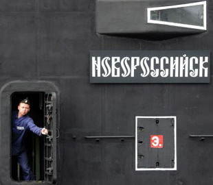 З'явилися супутникові знімки порту в Новоросійську після удару