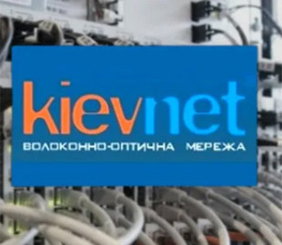 У київського провайдера Kievnet збій DNS-серверів: частина абонентів не може відкрити сайти