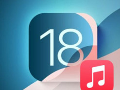 iOS 18 отримує унікальну ШІ-функцію для меломанів