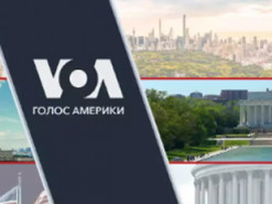 Суд зобов’язав уряд США відновити роботу «Голосу Америки»