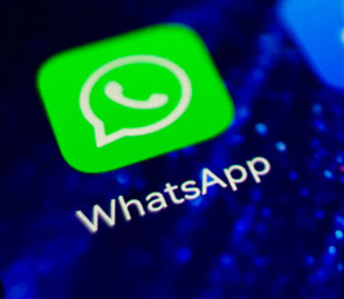 У Пакистані студента засудили до смертної кари за повідомлення у WhatsApp
