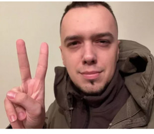 ЗМІ: Блогер Мирослав Олешко міг виїхати за кордон із підробленими документами за понад 10 тисяч доларів