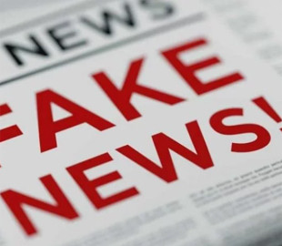 Inform Napalm опублікував звіт «ДНР» російським кураторам про інформаційні операції проти України