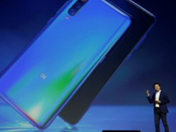 Чистая прибыль Xiaomi снизилась на 87%