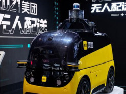 Китай запустить понад 2 тисячі роботів-кур'єрів через пандемію