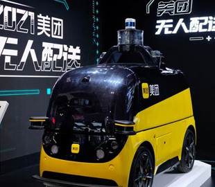 Китай запустить понад 2 тисячі роботів-кур'єрів через пандемію