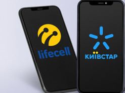 Арешт усіх акцій Київстару та lifecell виявився помилкою. Суд змінив своє рішення