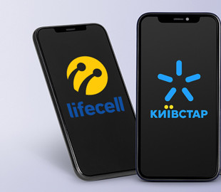 Арешт усіх акцій Київстару та lifecell виявився помилкою. Суд змінив своє рішення