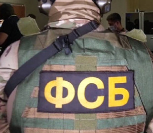 Кібервійська оприлюднили дані співробітників ФСБ, які готують дезінформацію про Україну