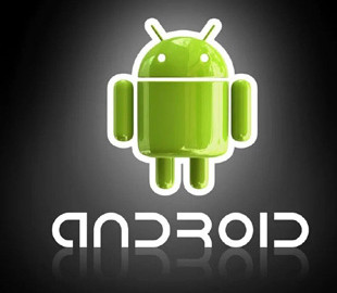 Як максимально захистити Android: є прихована функція