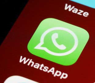 6 налаштувань, які зроблять ваш WhatsApp по-справжньому приватним і безпечним