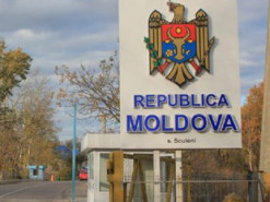 Кремль намагається розгойдувати обстановку в Молдові: які методи застосовує Москва