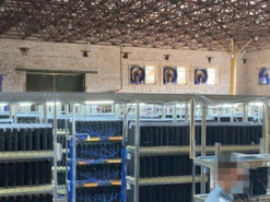 На "криптоферме" в Виннице добывали игровую валюту для футбольного симулятора FIFA