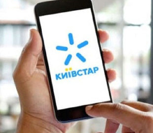 Глава "Київстару" розповів, чи готовий оператор до блекаутів