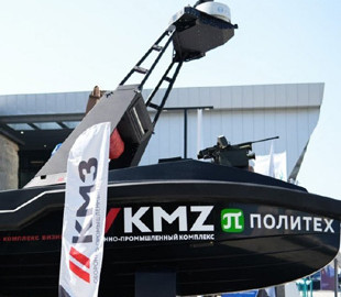 Росіяни показали власний морський дрон-камікадзе “Одуванчик”, який може вмістити 600 кг вибухівки