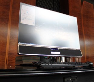 Эта технология уничтожит наушники