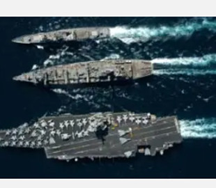 Розкриті технічні характеристики американського бойового корабля USS Gettysburg