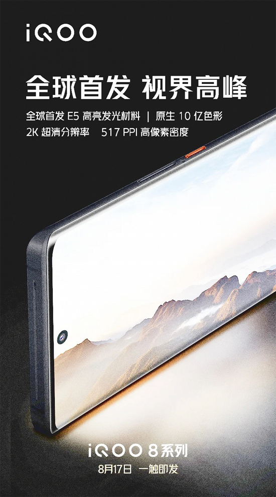 15d37189-46af-4fd1-a623-ac9275efdfbb_large.png (672 KB)